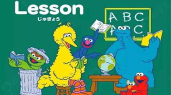 教育部发布紧急通知 9月起中小学英语教学迎来重大改革